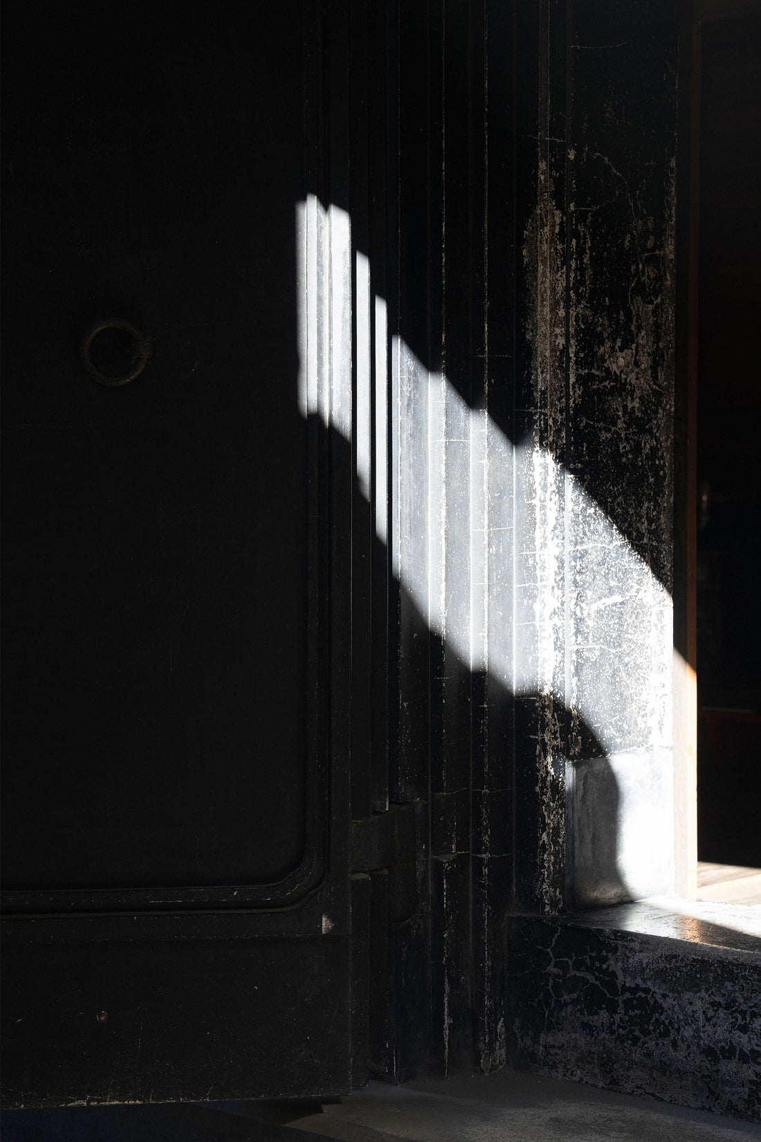 The Beginning of KURA